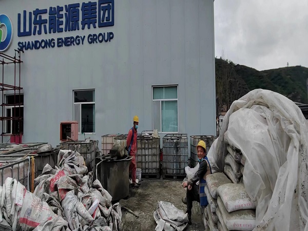 孟连厂房地面下沉注浆加固