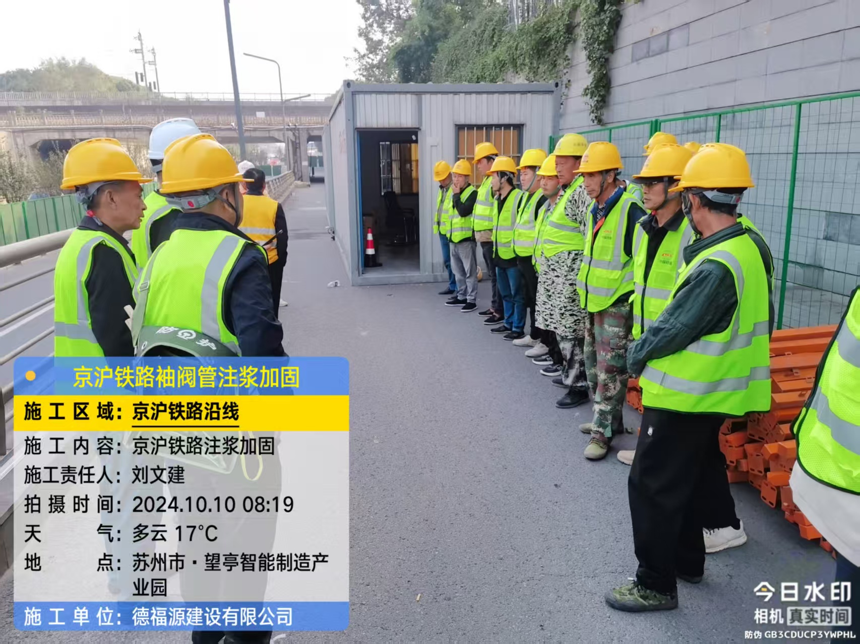 孟连哪种地面沉降加固方法最有效？